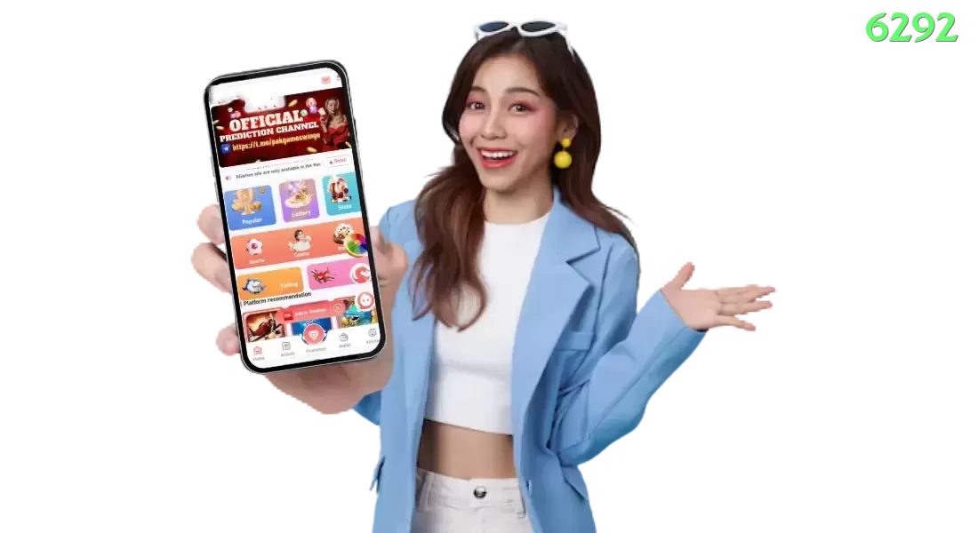 057win App Prime v3.2.3 Screenshot 1